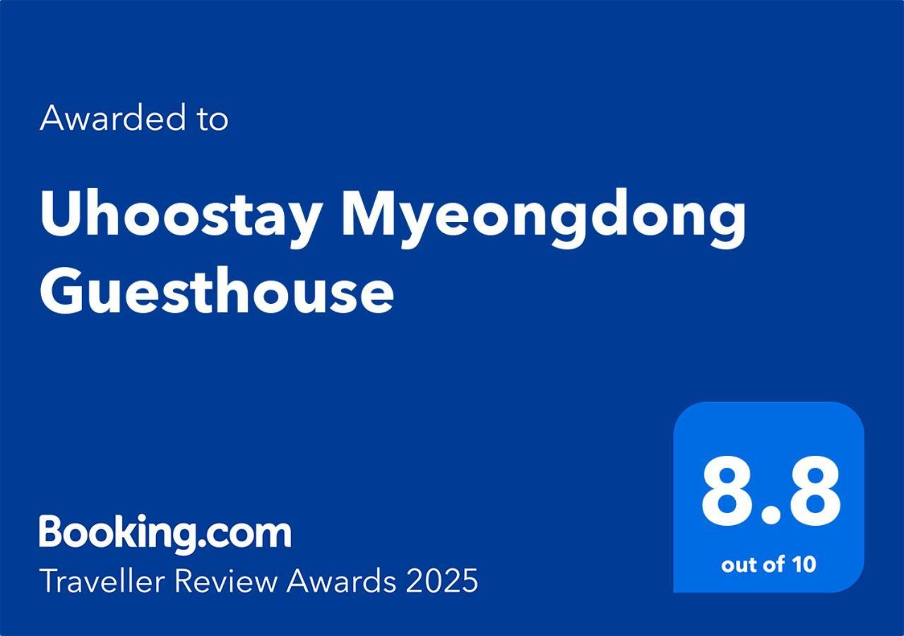 Uhoostay Myeongdong Guesthouse Seoul Exterior foto